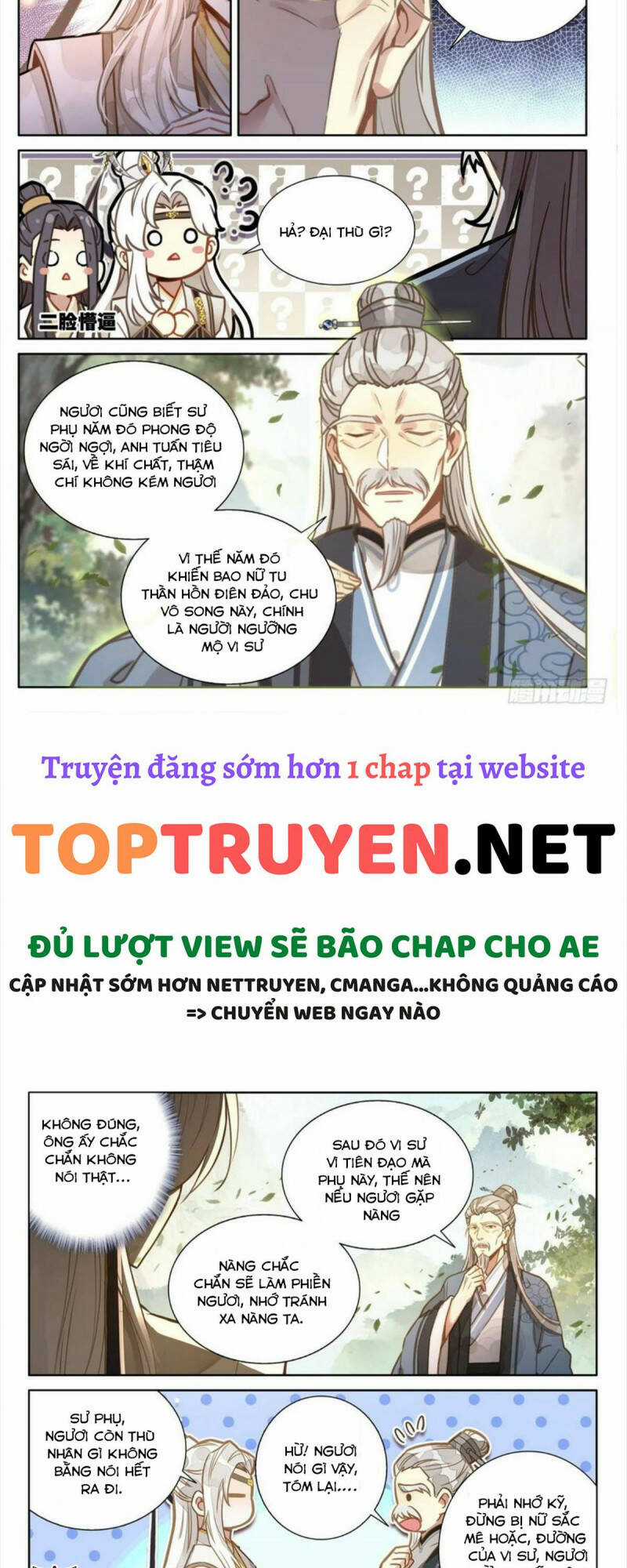Đại Sư Huynh Không Có Gì Nổi Bật Chapter 45 trang 7