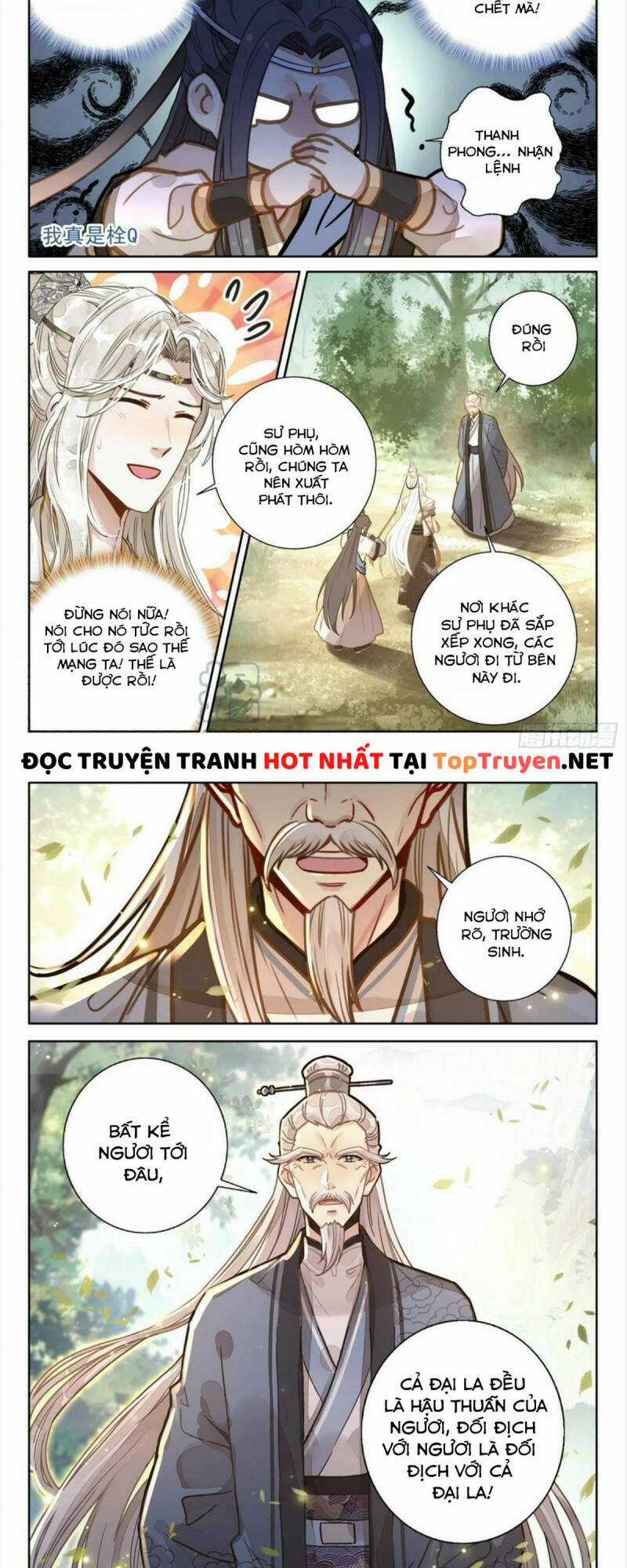 Đại Sư Huynh Không Có Gì Nổi Bật Chapter 45 trang 9