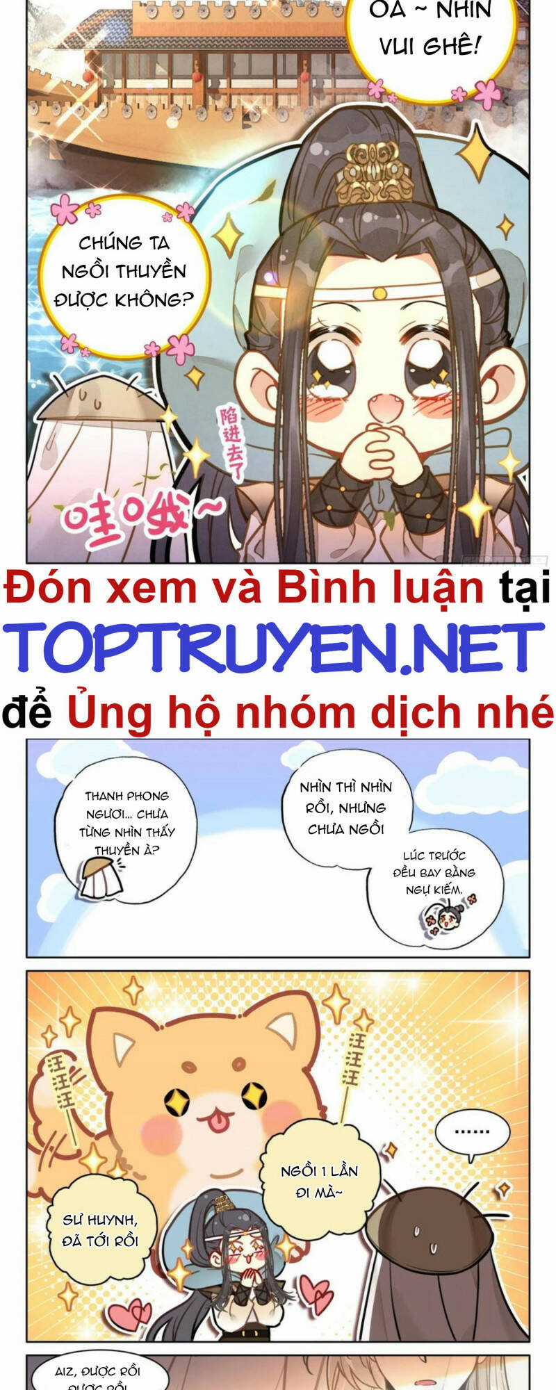 Đại Sư Huynh Không Có Gì Nổi Bật Chapter 47 trang 1