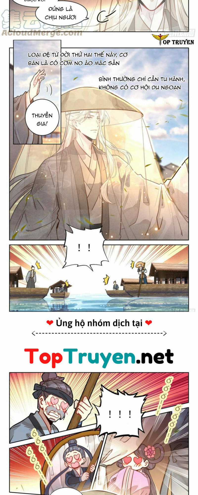 Đại Sư Huynh Không Có Gì Nổi Bật Chapter 47 trang 2