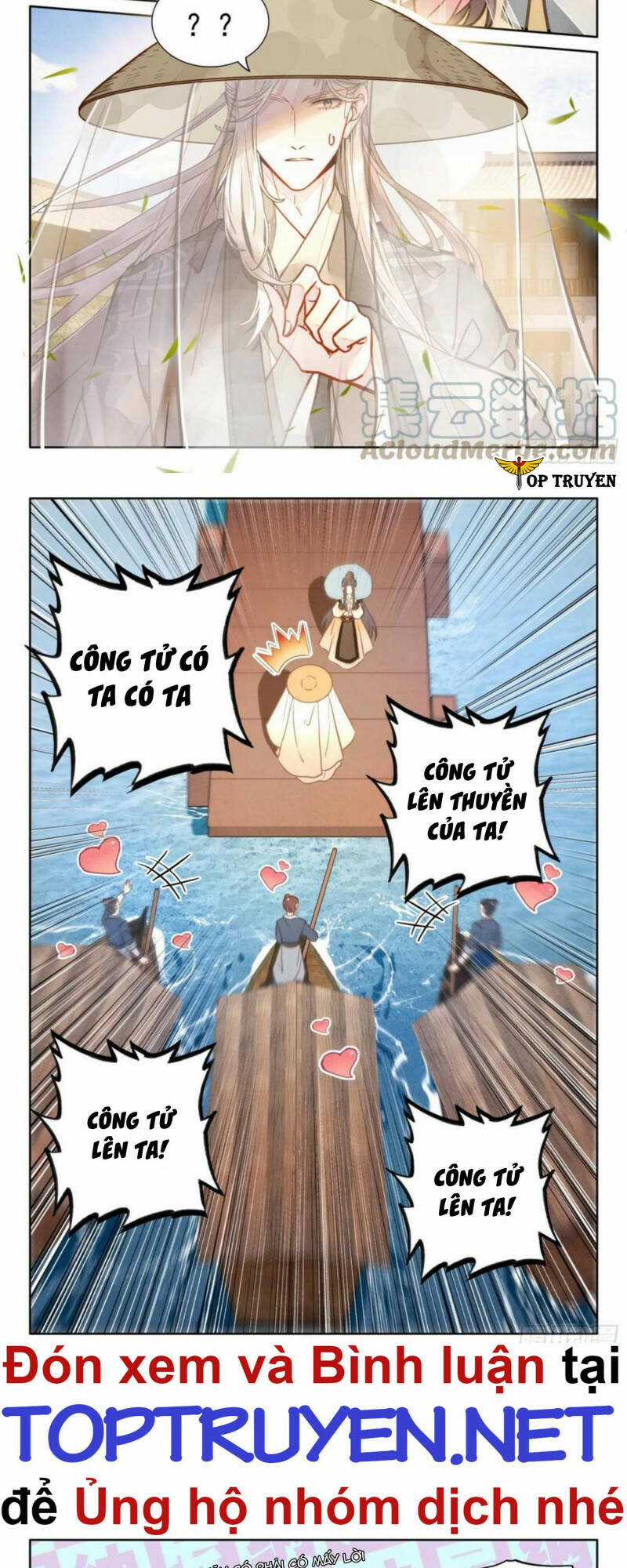 Đại Sư Huynh Không Có Gì Nổi Bật Chapter 47 trang 3