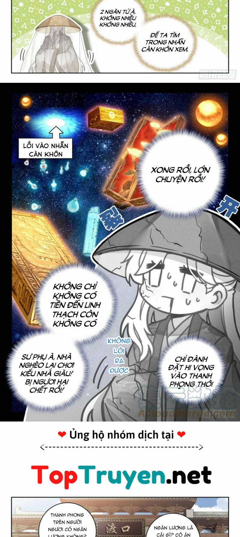 Đại Sư Huynh Không Có Gì Nổi Bật Chapter 47 trang 5