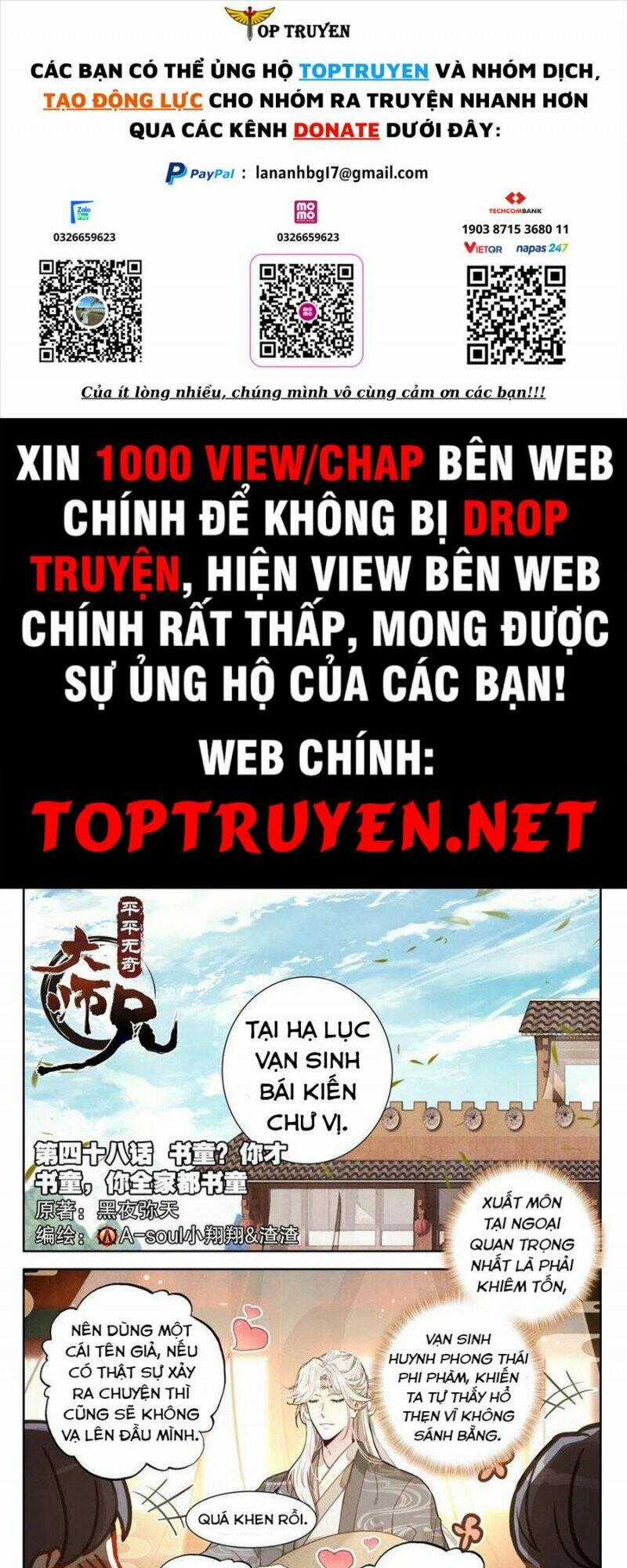 Đại Sư Huynh Không Có Gì Nổi Bật Chapter 48 trang 0