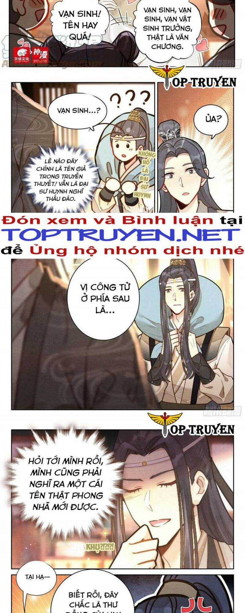 Đại Sư Huynh Không Có Gì Nổi Bật Chapter 48 trang 1