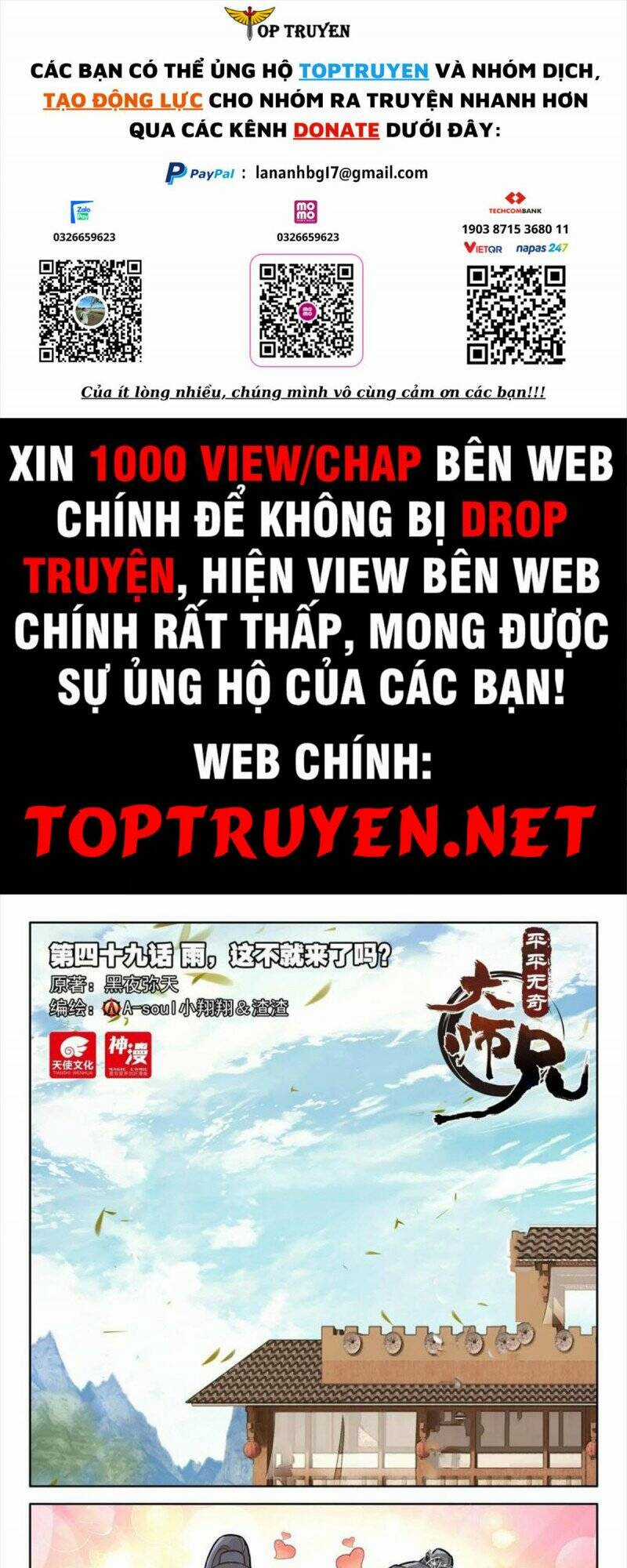 Đại Sư Huynh Không Có Gì Nổi Bật Chapter 49 trang 0