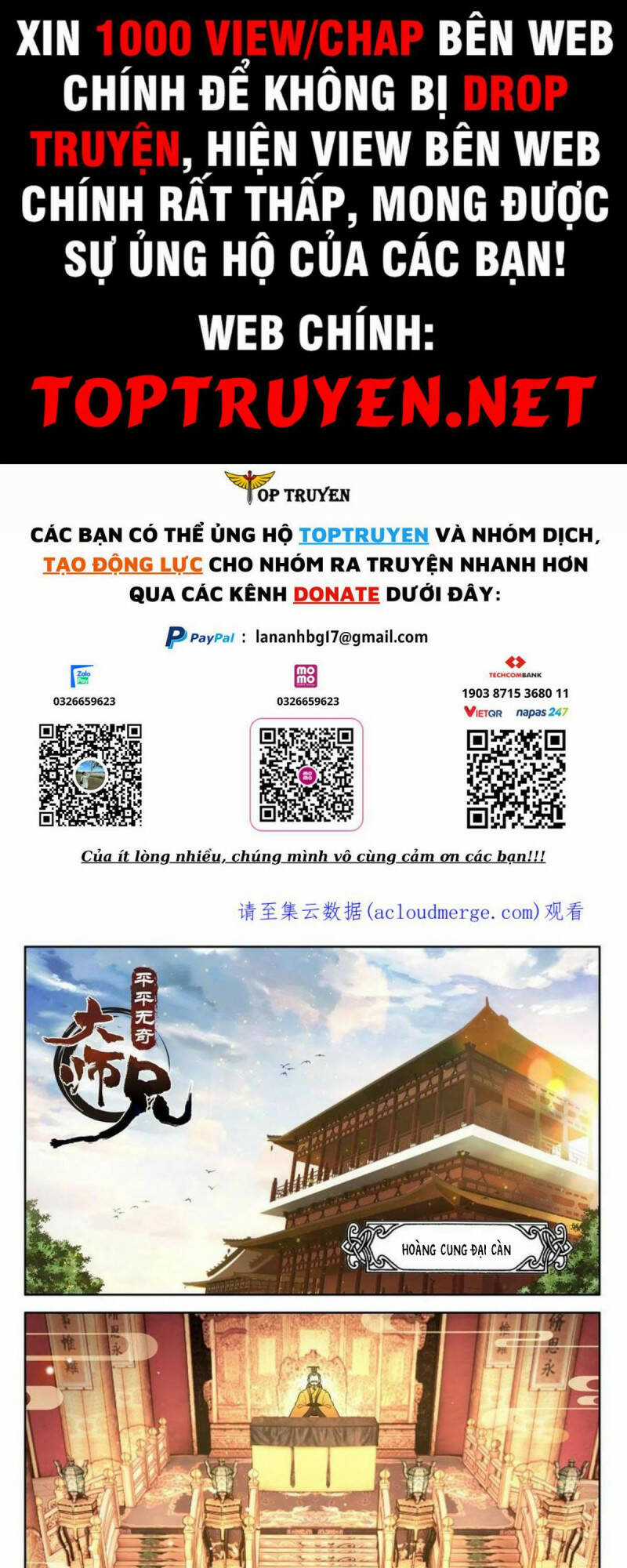 Đại Sư Huynh Không Có Gì Nổi Bật Chapter 50 trang 0