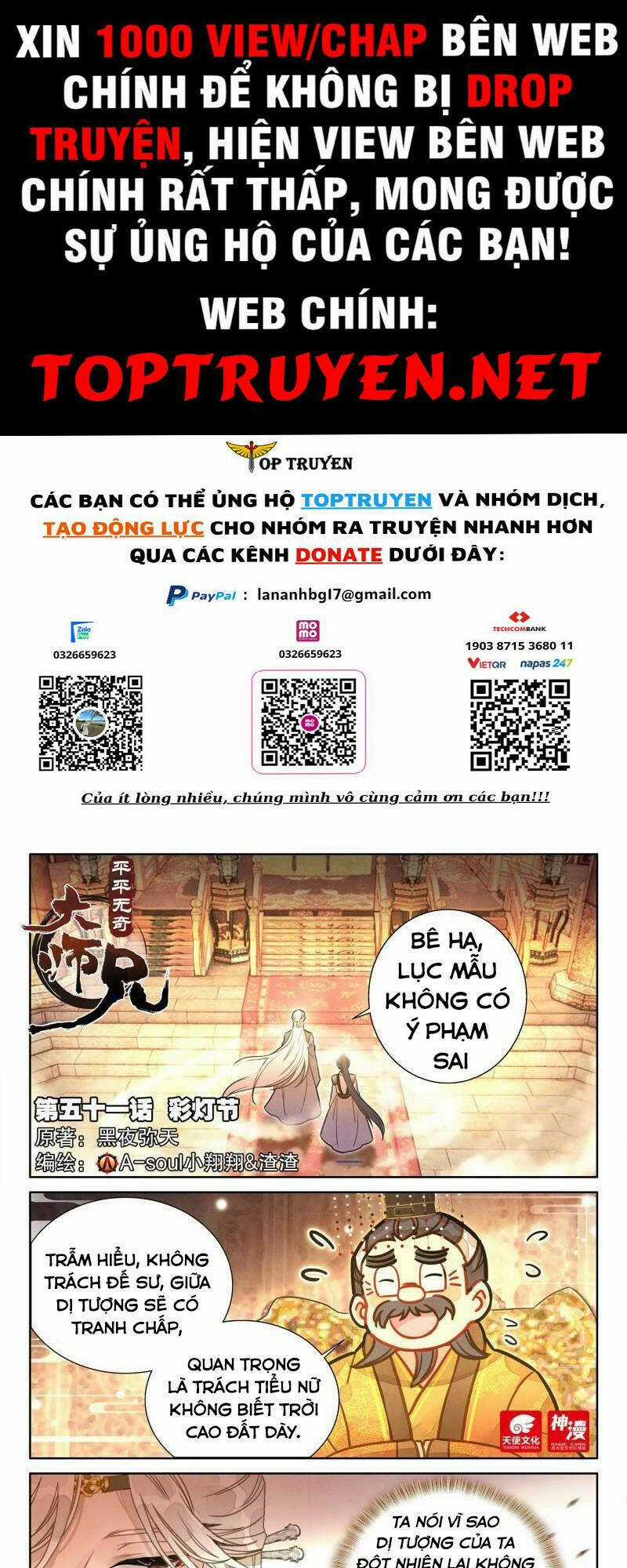 Đại Sư Huynh Không Có Gì Nổi Bật Chapter 51 trang 0