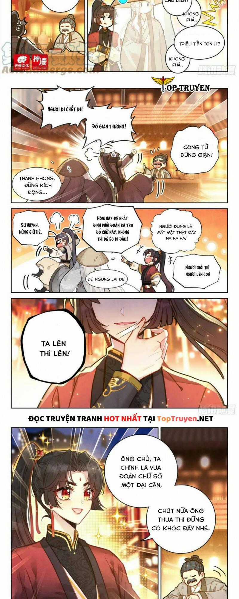 Đại Sư Huynh Không Có Gì Nổi Bật Chapter 52 trang 1