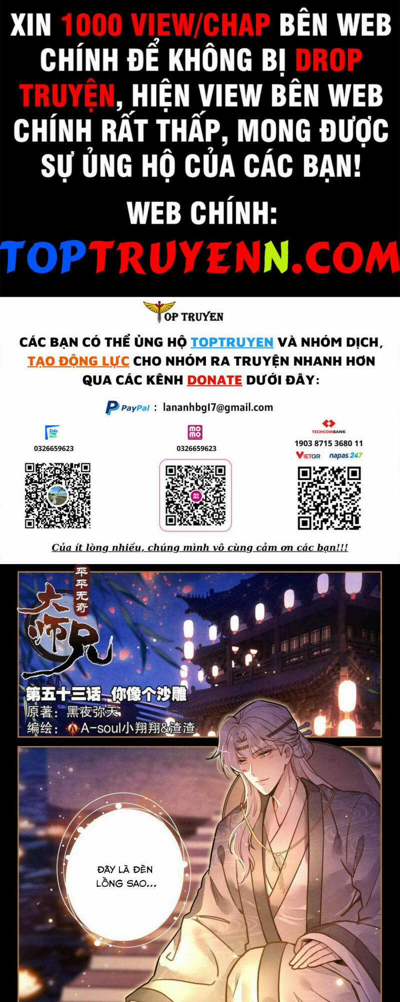Đại Sư Huynh Không Có Gì Nổi Bật Chapter 53 trang 0