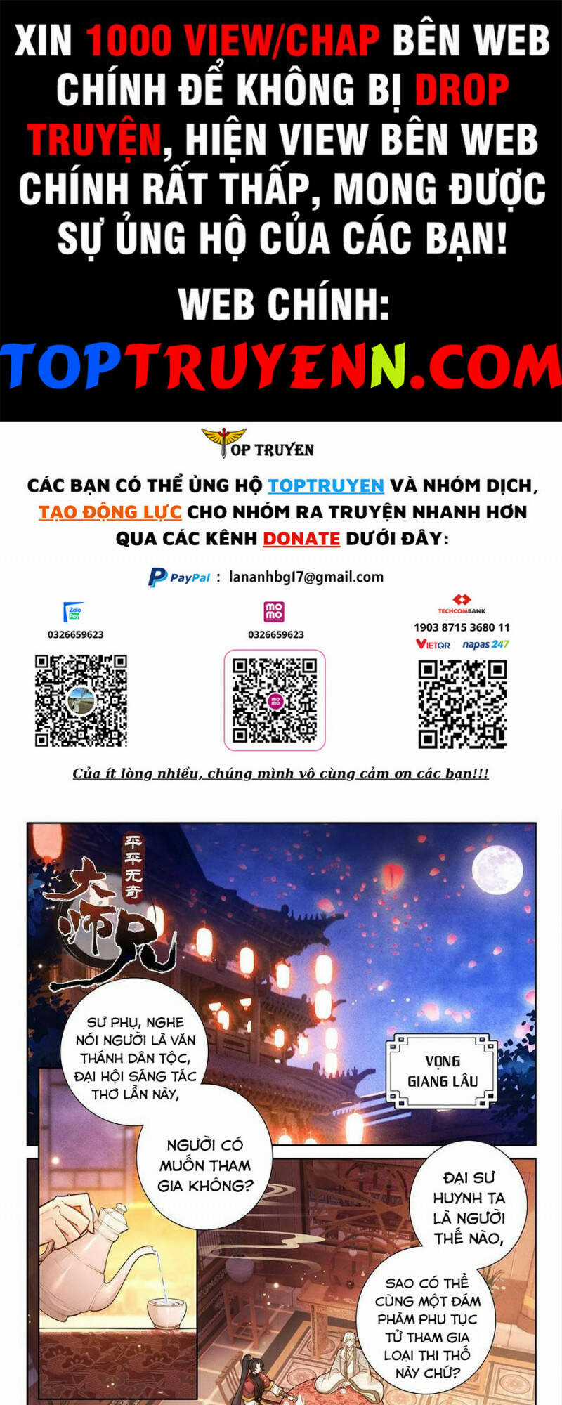 Đại Sư Huynh Không Có Gì Nổi Bật Chapter 54 trang 0