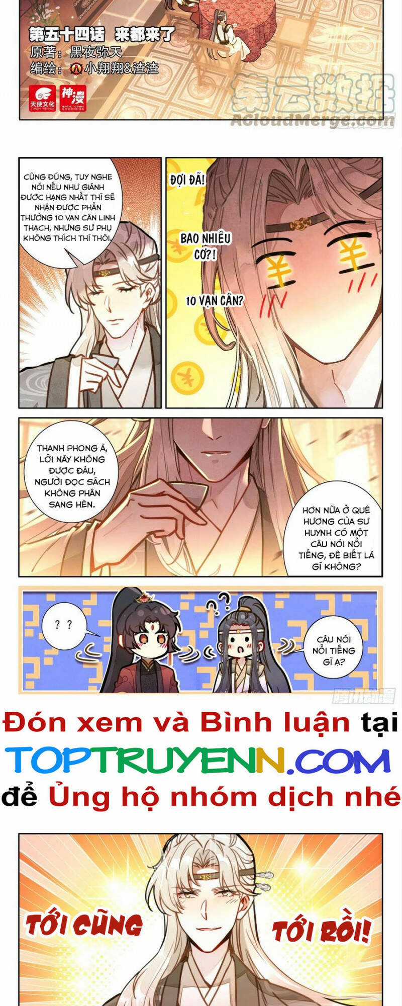 Đại Sư Huynh Không Có Gì Nổi Bật Chapter 54 trang 1