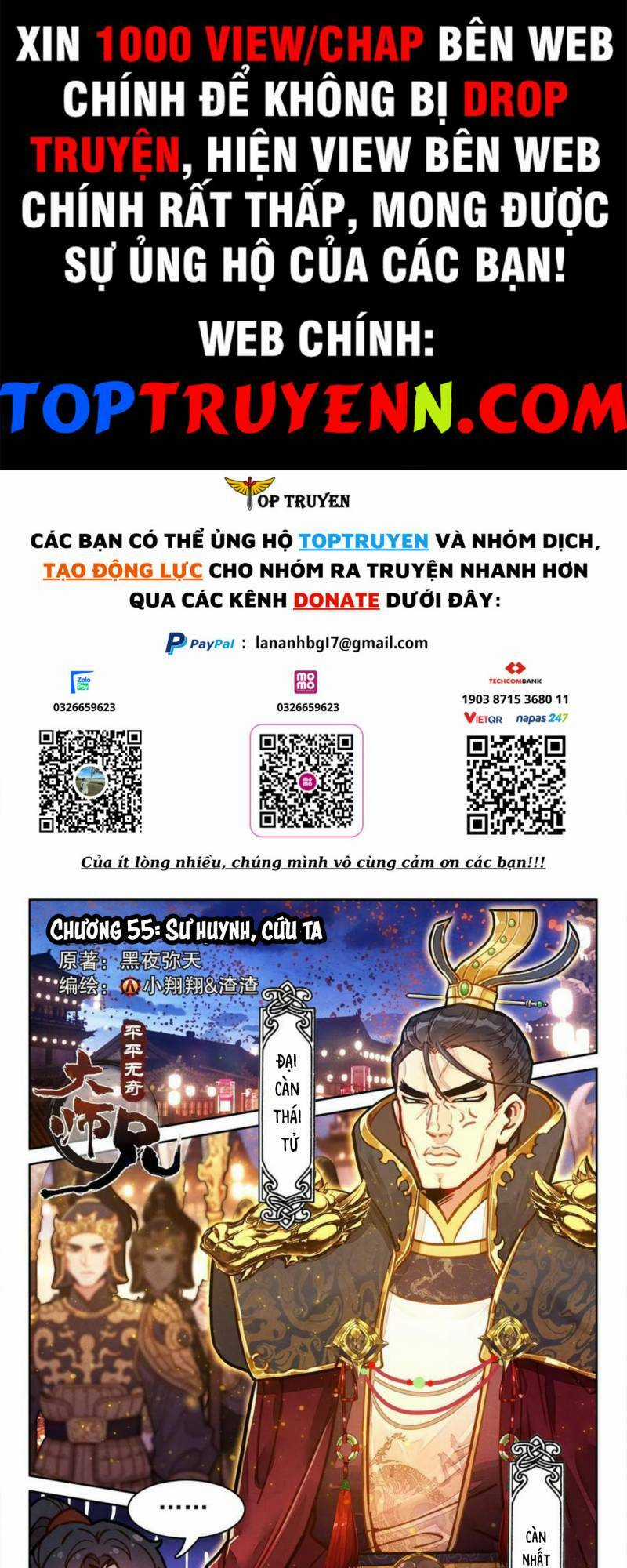 Đại Sư Huynh Không Có Gì Nổi Bật Chapter 55 trang 0