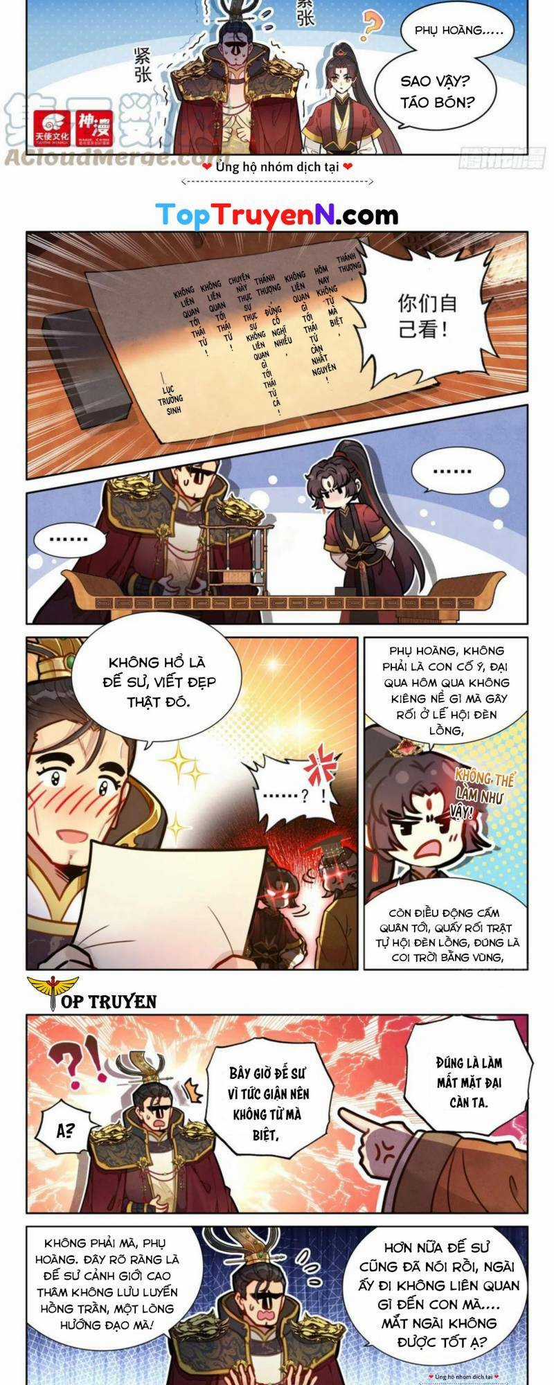 Đại Sư Huynh Không Có Gì Nổi Bật Chapter 57 trang 1