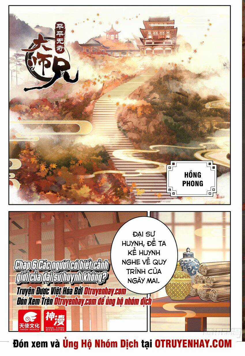 Đại Sư Huynh Không Có Gì Nổi Bật Chapter 6 trang 1
