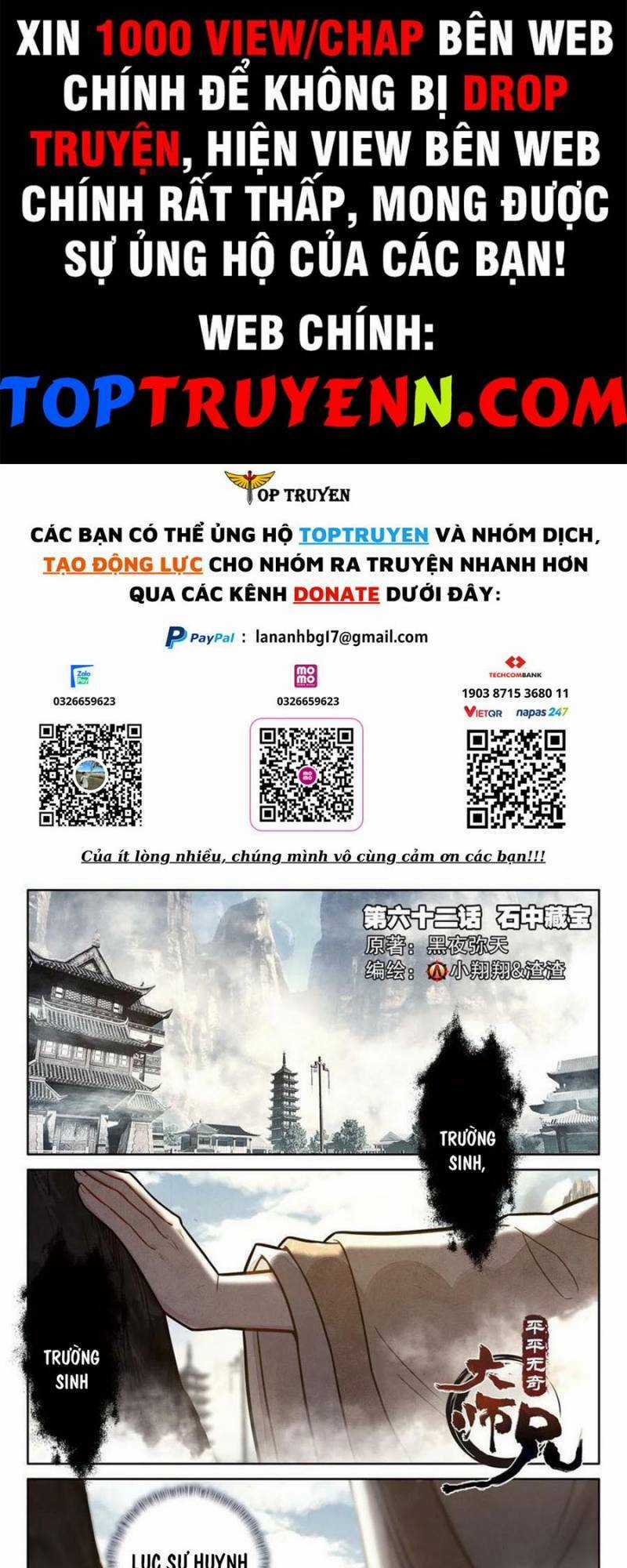 Đại Sư Huynh Không Có Gì Nổi Bật Chapter 62 trang 0