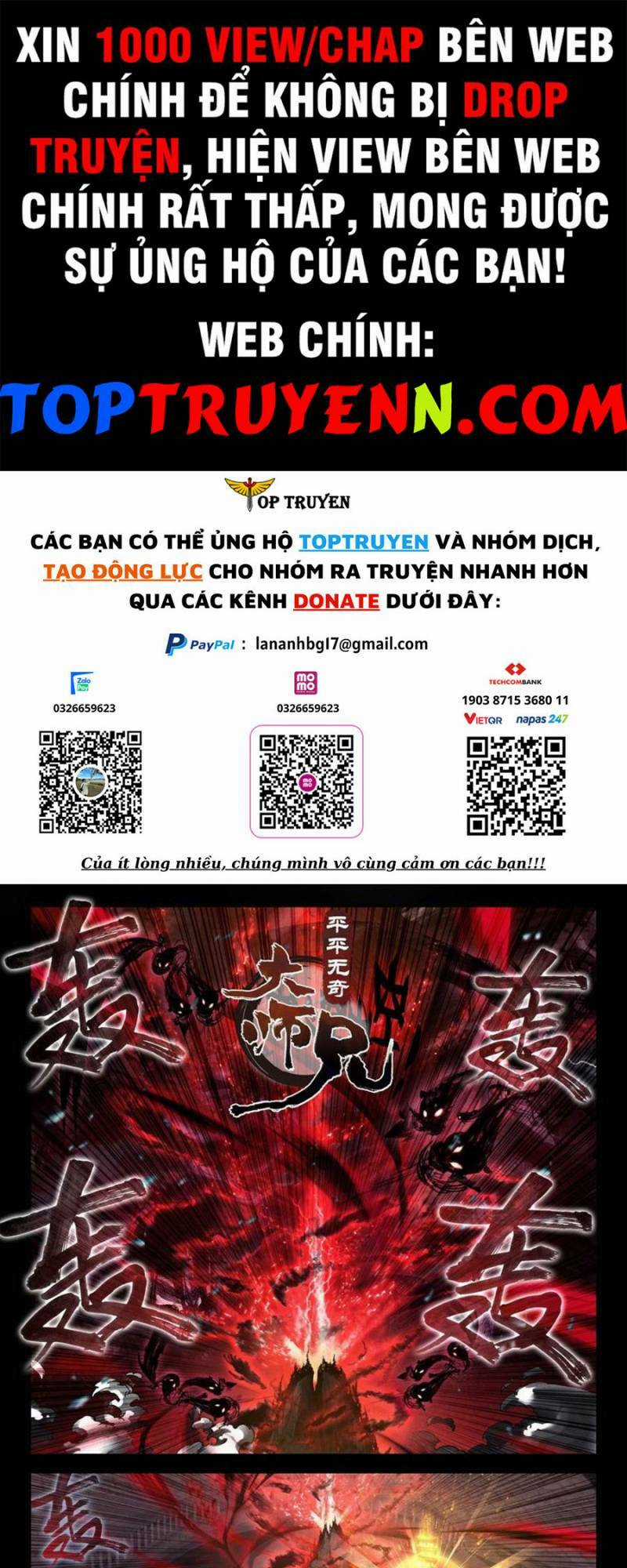 Đại Sư Huynh Không Có Gì Nổi Bật Chapter 64 trang 0