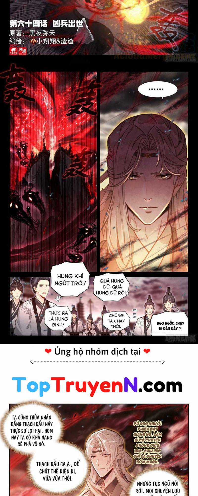 Đại Sư Huynh Không Có Gì Nổi Bật Chapter 64 trang 1
