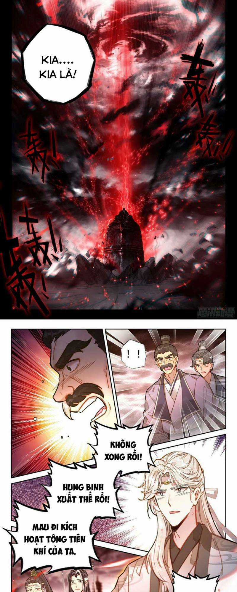 Đại Sư Huynh Không Có Gì Nổi Bật Chapter 64 trang 5