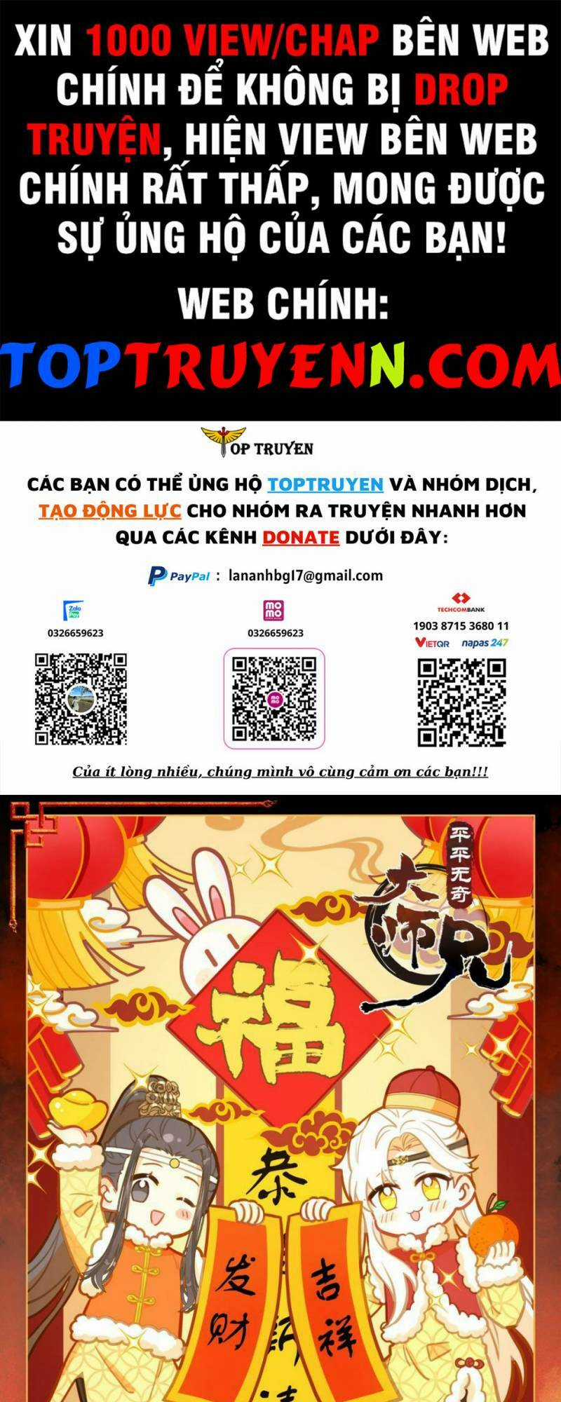 Đại Sư Huynh Không Có Gì Nổi Bật Chapter 65 trang 0