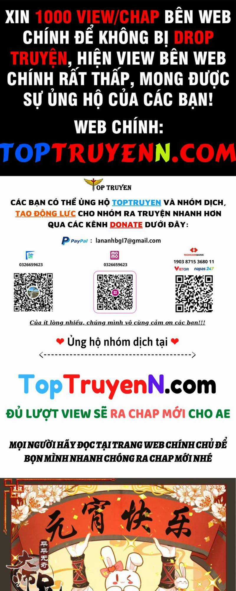 Đại Sư Huynh Không Có Gì Nổi Bật Chapter 66 trang 0
