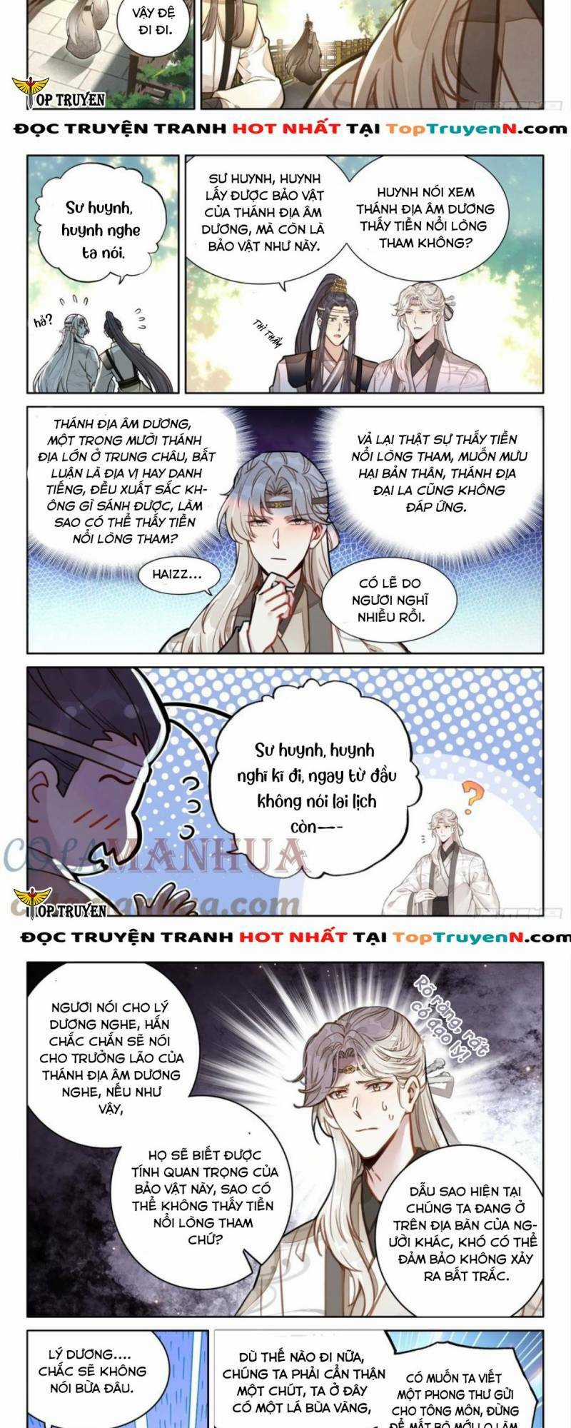 Đại Sư Huynh Không Có Gì Nổi Bật Chapter 66 trang 3