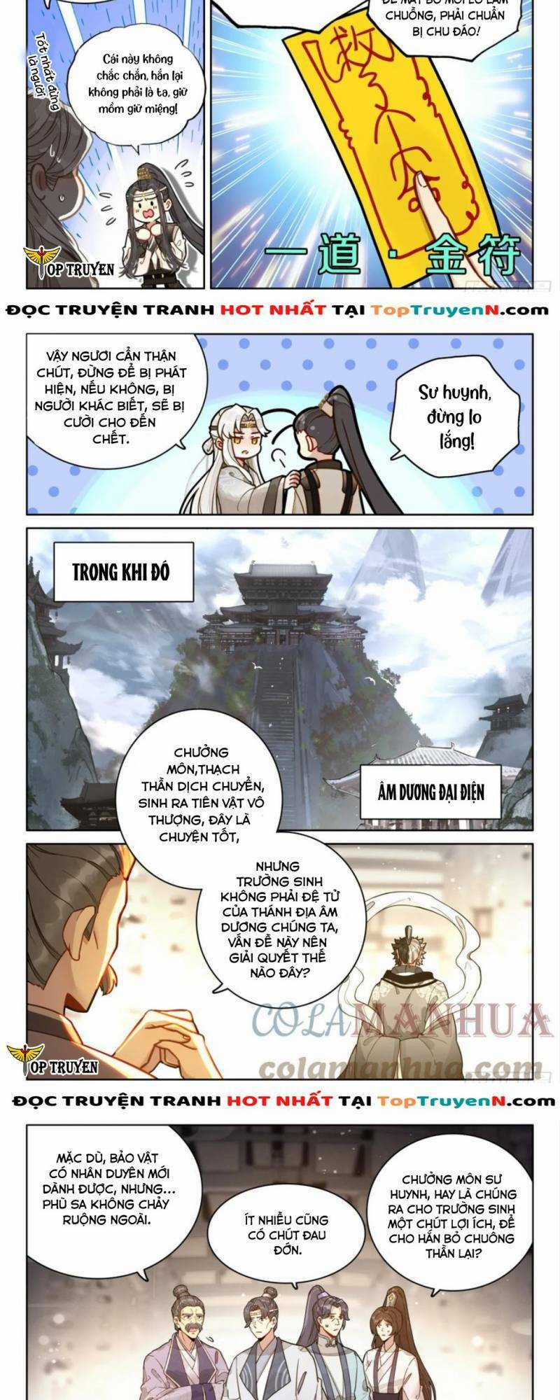 Đại Sư Huynh Không Có Gì Nổi Bật Chapter 66 trang 4