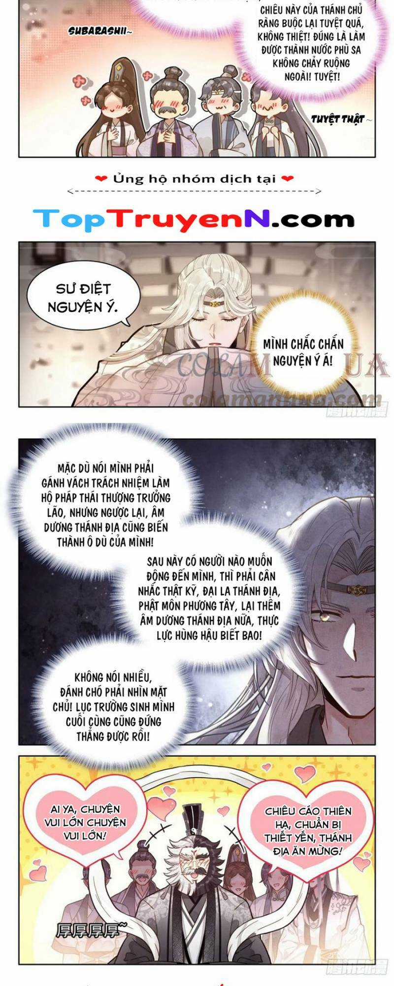 Đại Sư Huynh Không Có Gì Nổi Bật Chapter 67 trang 2