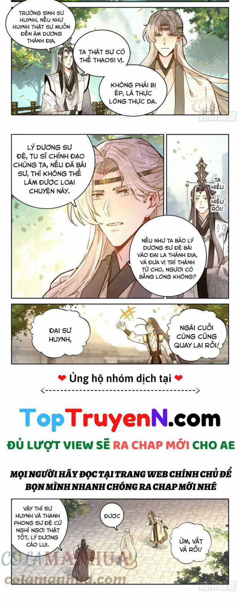 Đại Sư Huynh Không Có Gì Nổi Bật Chapter 67 trang 4