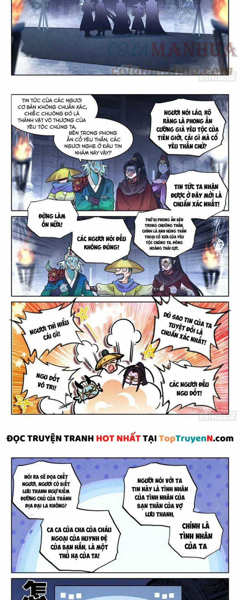 Đại Sư Huynh Không Có Gì Nổi Bật Chapter 68 trang 6