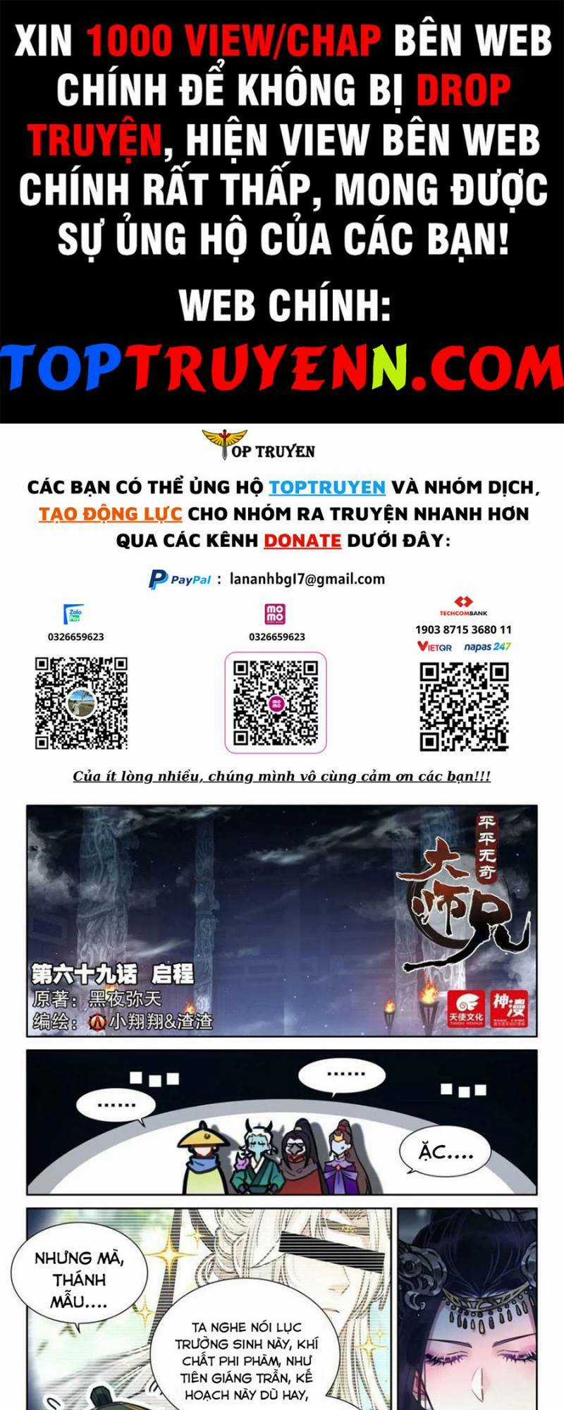 Đại Sư Huynh Không Có Gì Nổi Bật Chapter 69 trang 0