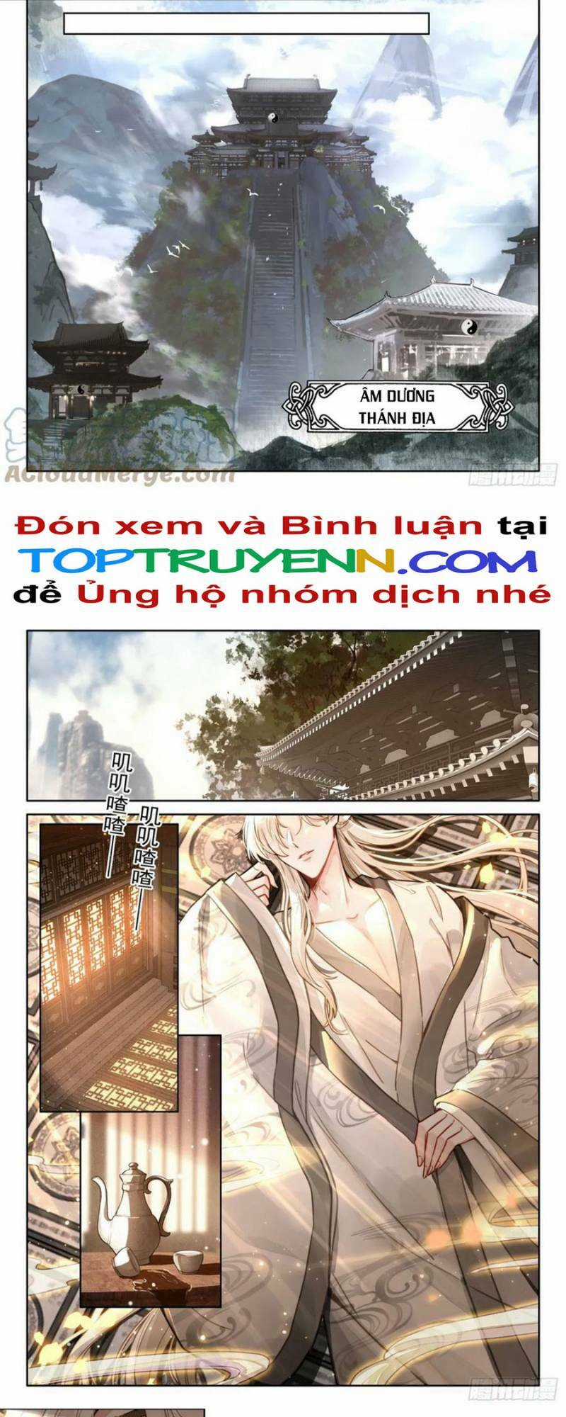 Đại Sư Huynh Không Có Gì Nổi Bật Chapter 69 trang 2