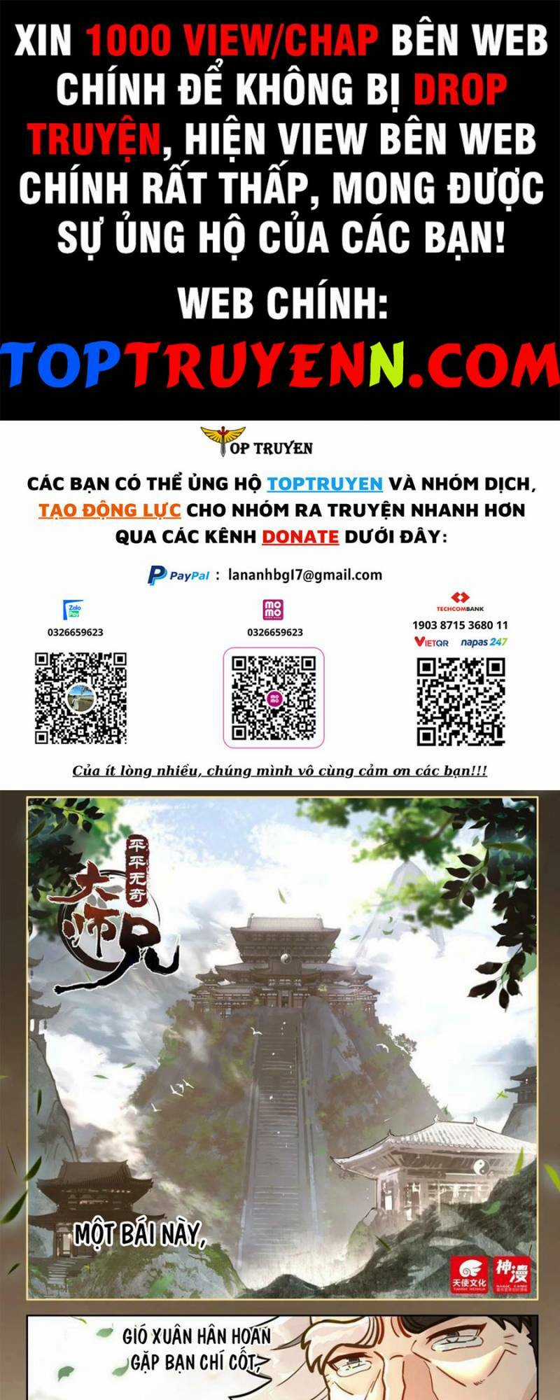 Đại Sư Huynh Không Có Gì Nổi Bật Chapter 70 trang 0