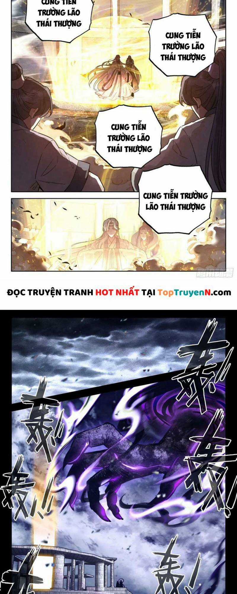 Đại Sư Huynh Không Có Gì Nổi Bật Chapter 70 trang 5