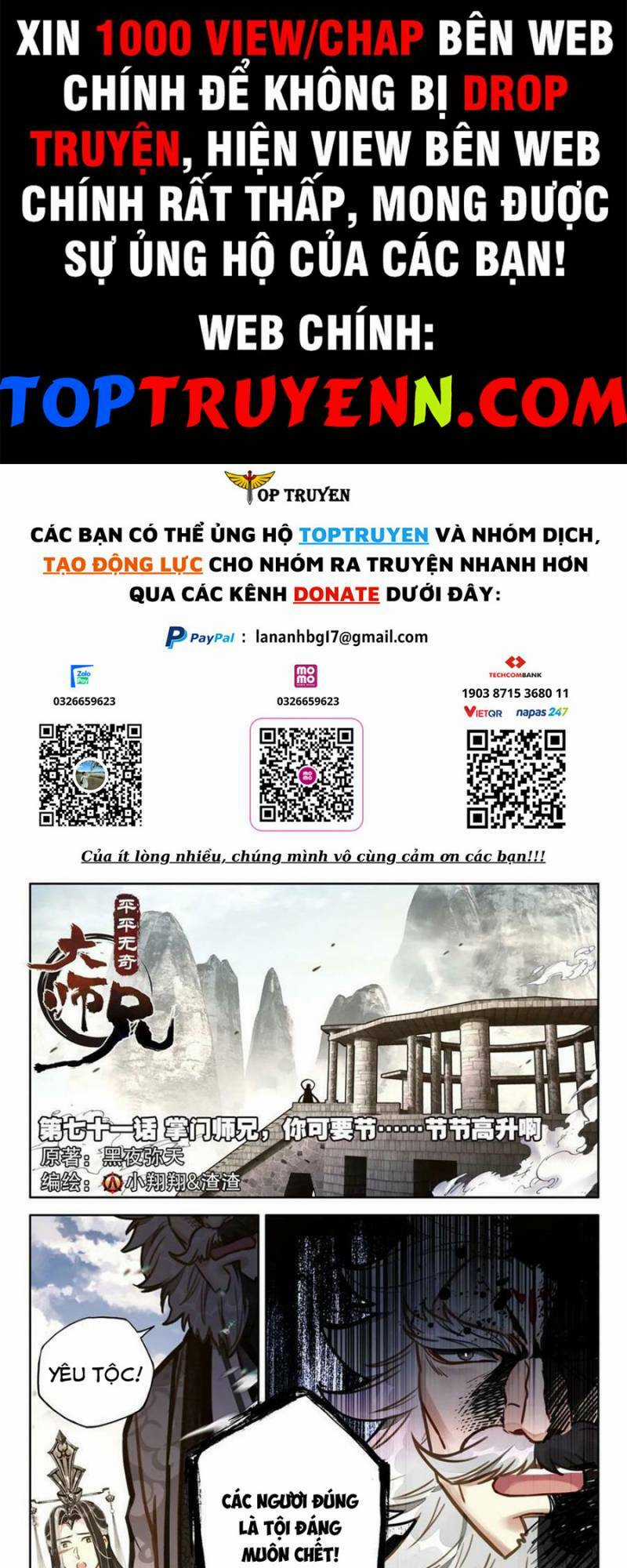 Đại Sư Huynh Không Có Gì Nổi Bật Chapter 71 trang 0