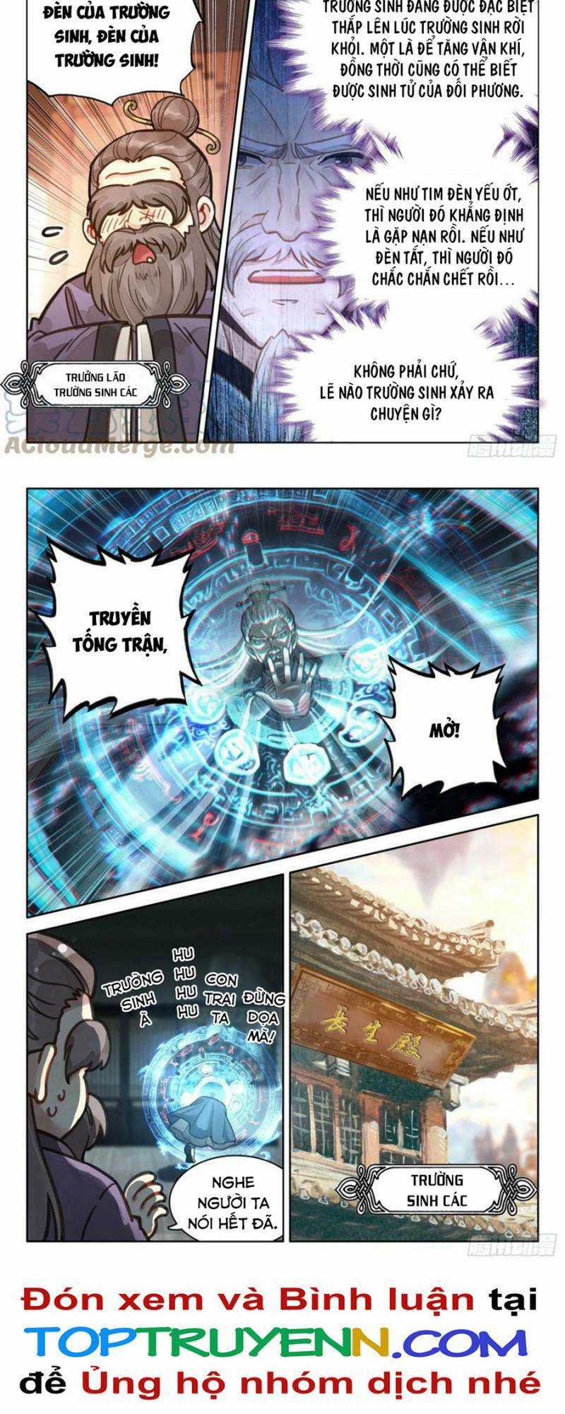 Đại Sư Huynh Không Có Gì Nổi Bật Chapter 71 trang 2