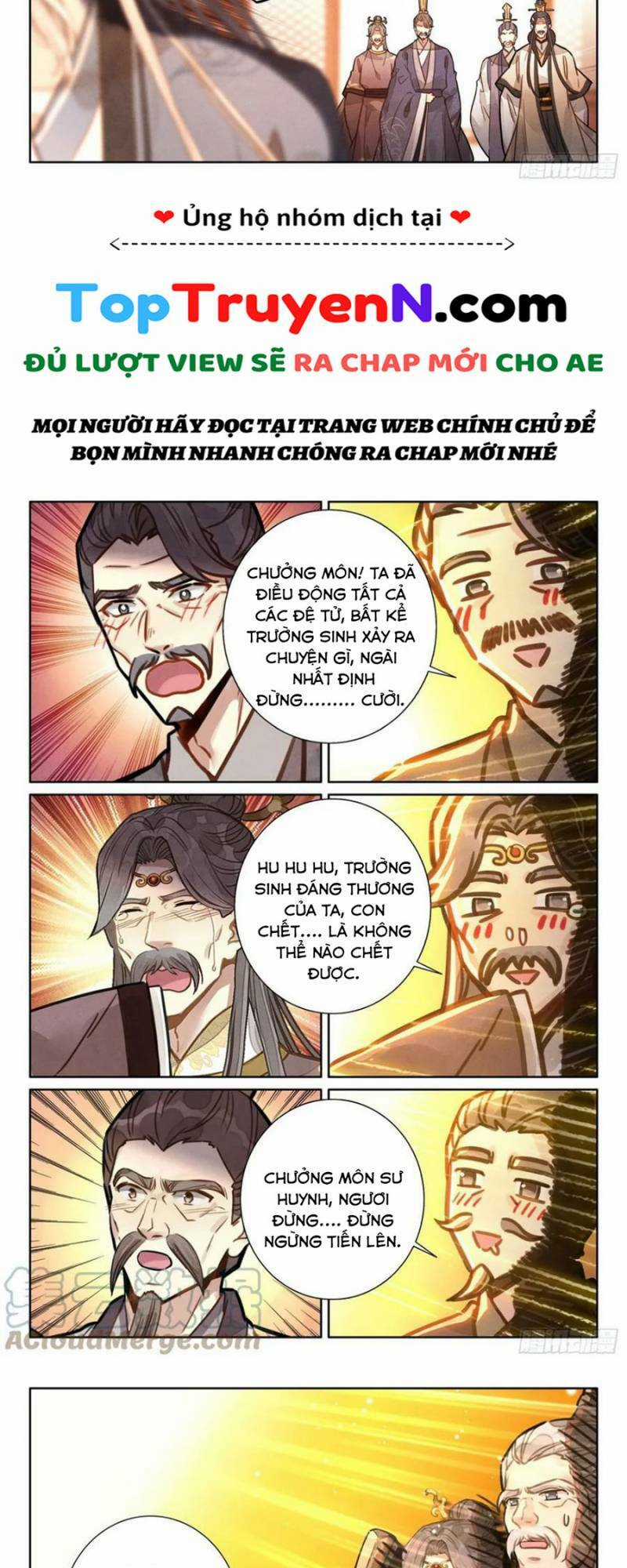 Đại Sư Huynh Không Có Gì Nổi Bật Chapter 71 trang 4