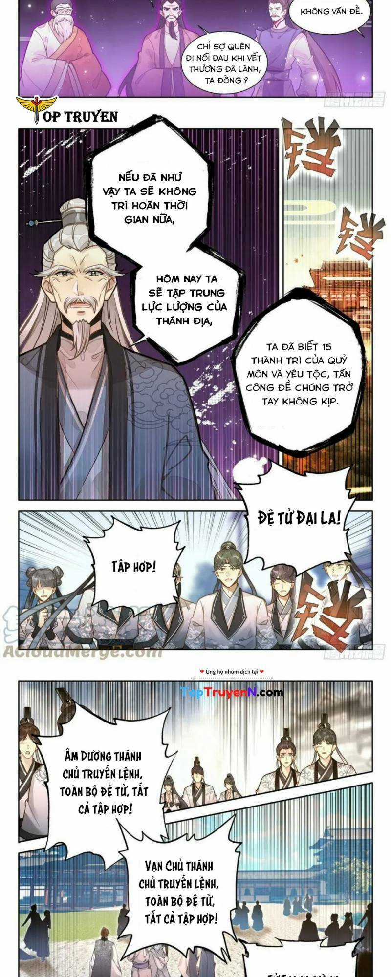 Đại Sư Huynh Không Có Gì Nổi Bật Chapter 72 trang 4