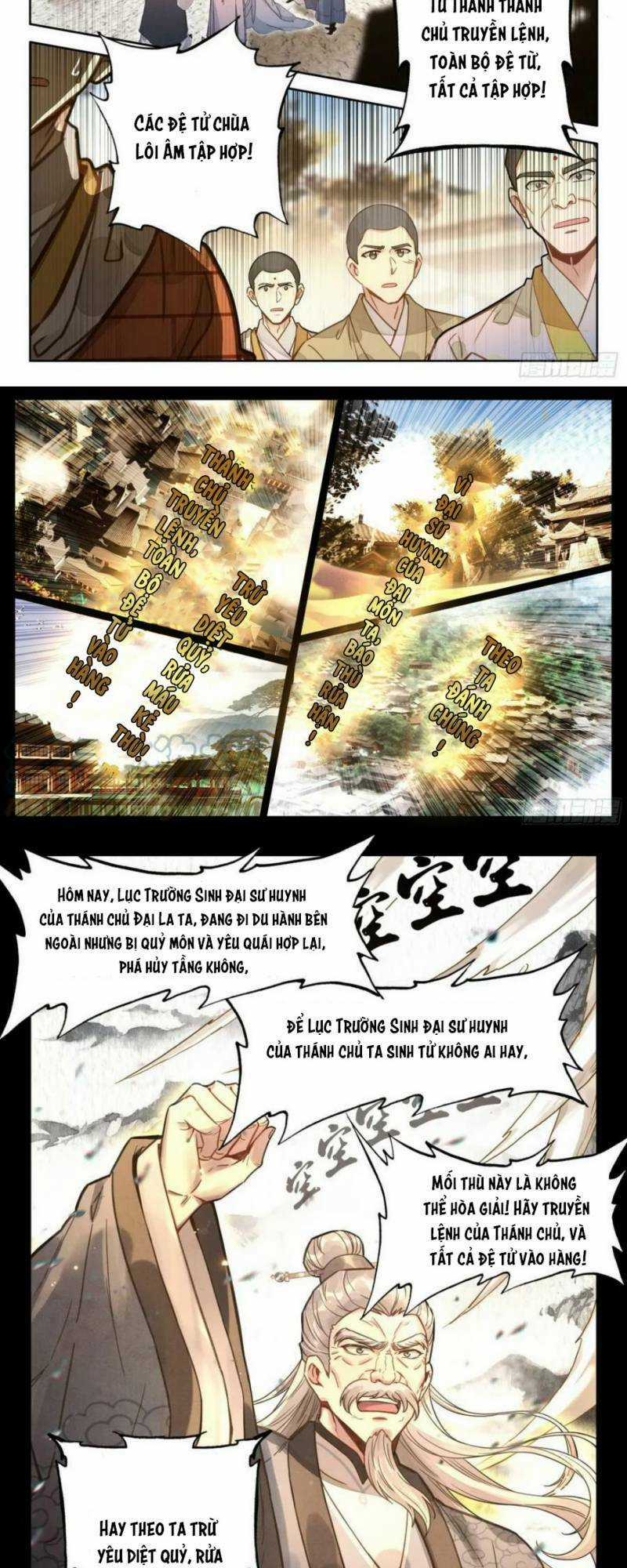 Đại Sư Huynh Không Có Gì Nổi Bật Chapter 72 trang 5