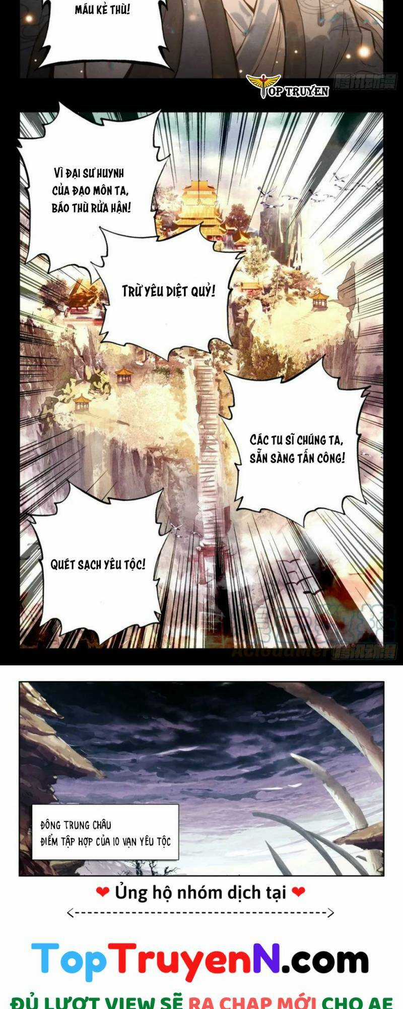 Đại Sư Huynh Không Có Gì Nổi Bật Chapter 72 trang 6