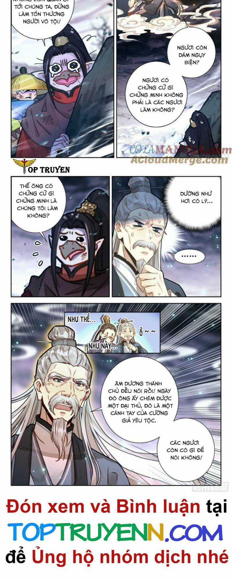 Đại Sư Huynh Không Có Gì Nổi Bật Chapter 73 trang 2