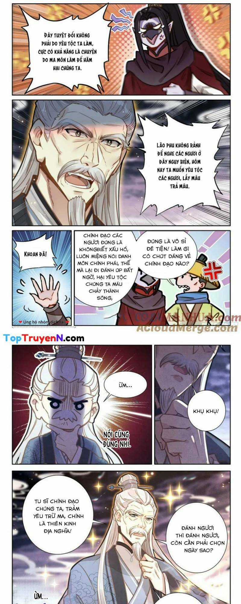 Đại Sư Huynh Không Có Gì Nổi Bật Chapter 73 trang 3