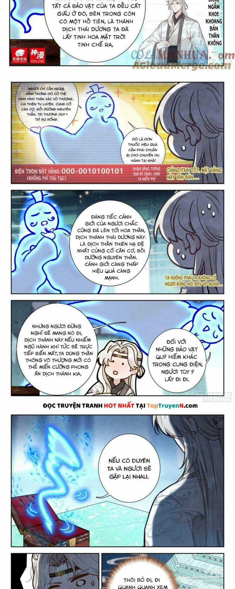 Đại Sư Huynh Không Có Gì Nổi Bật Chapter 74 trang 1