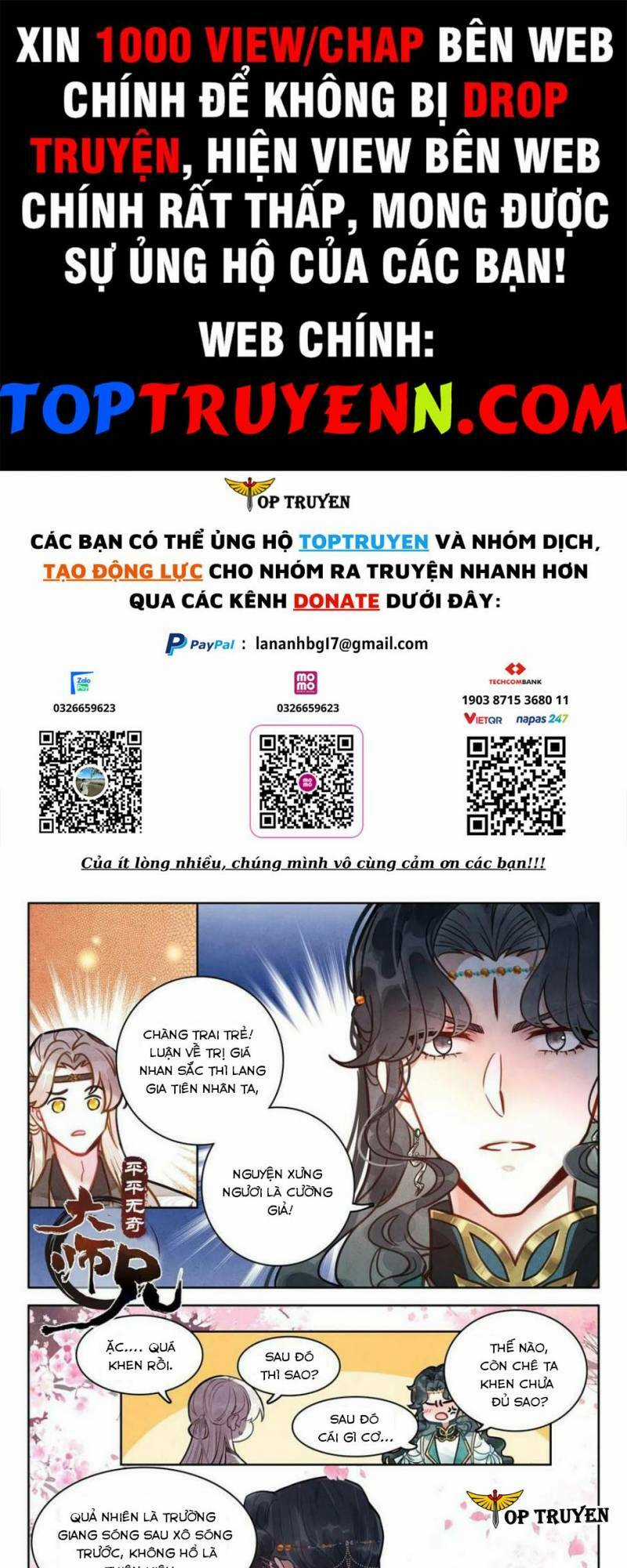 Đại Sư Huynh Không Có Gì Nổi Bật Chapter 75 trang 0
