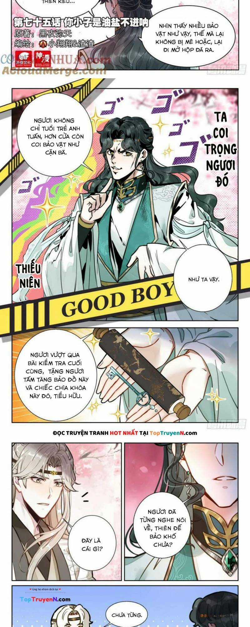 Đại Sư Huynh Không Có Gì Nổi Bật Chapter 75 trang 1