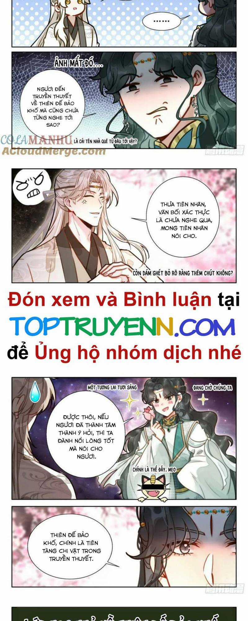 Đại Sư Huynh Không Có Gì Nổi Bật Chapter 75 trang 2