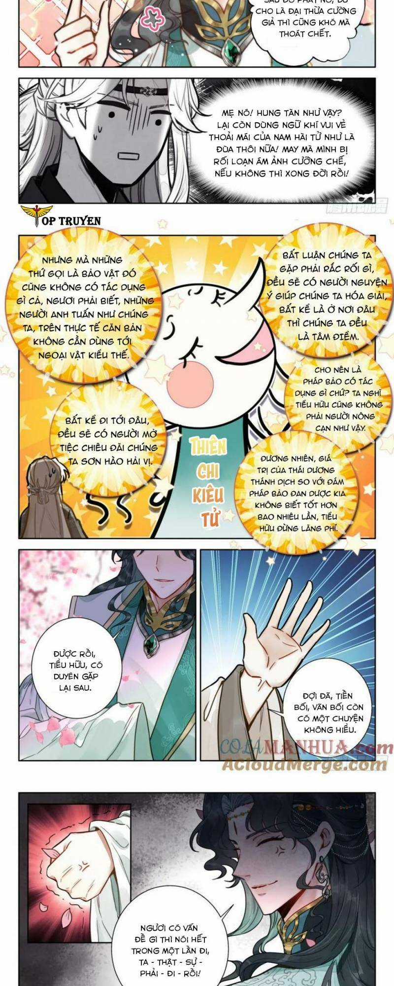 Đại Sư Huynh Không Có Gì Nổi Bật Chapter 75 trang 5
