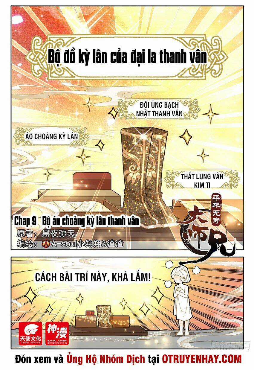 Đại Sư Huynh Không Có Gì Nổi Bật Chapter 9 trang 1