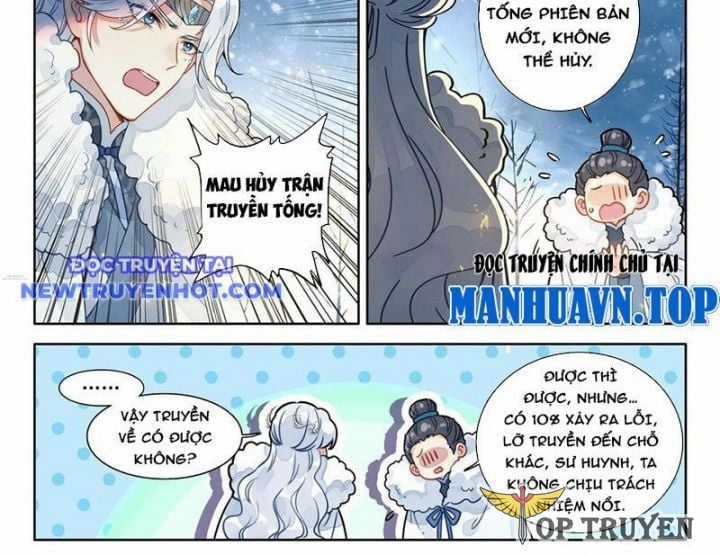 Đại Sư Huynh Không Có Gì Nổi Bật Chapter 96 trang 2