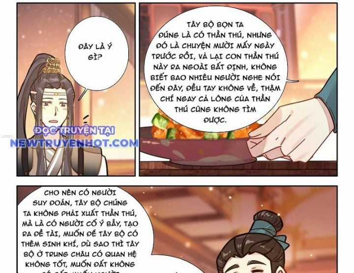 Đại Sư Huynh Không Có Gì Nổi Bật Chapter 96 trang 22