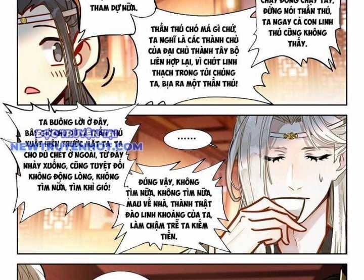 Đại Sư Huynh Không Có Gì Nổi Bật Chapter 96 trang 24